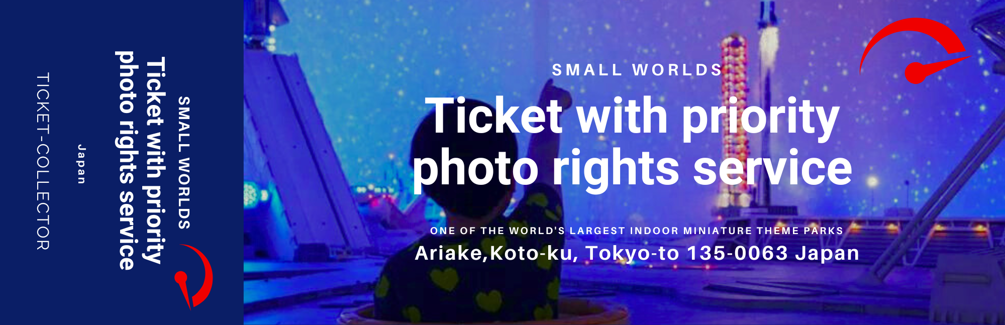 Ticket with priority photo rights service